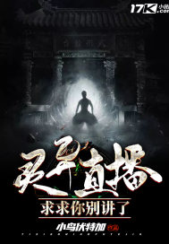 瑞金r18的车长图