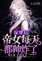罗马风情
