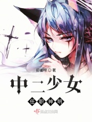 中国韩国日本免费看
