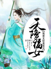什么样的感情必须分手