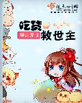 阿瓦隆之王
