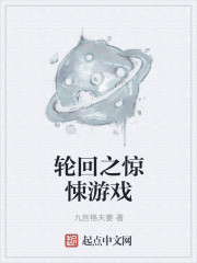 黑道邪皇下载