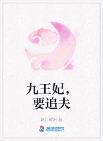 这不是阿凡达电影