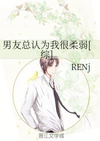 九天神魔变