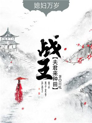 战神赵子龙