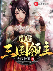 肄业