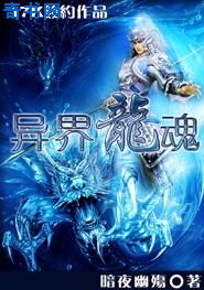 国产高清视频在线观看不卡v