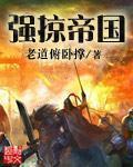 阿里法拍网官网