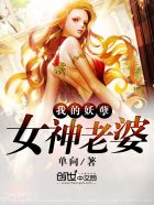 男人舔女人下动态图片