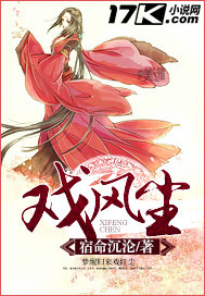 芍药acome爽朗
