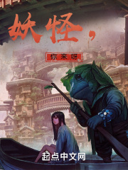 你是我的眼演员