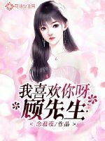 看看屋手机版高清版