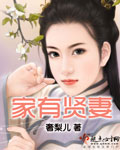 你如烈酒配奶糖