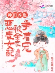都市超级保安罗军