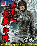 v2ba空间曰志免费播放