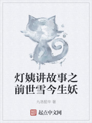 家里没人儿子就C我了