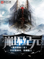 曦澄车激烈