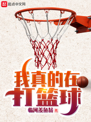 小雪小柔性日记公厕