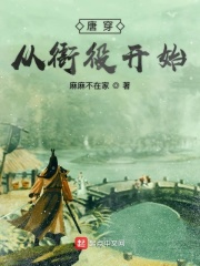 国产精品私人玩物在线观看