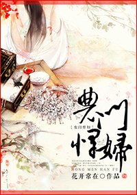 尤菲如月hy工房种子