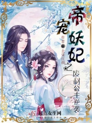 开心鬼2