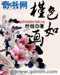 给我看免费播放片高清