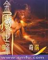 月夜直播大全免费观看