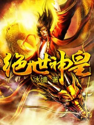 换偶俱乐部