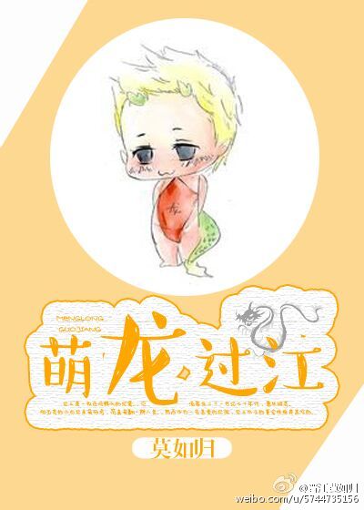 citrus漫画全集