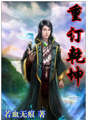 四海电影在线观看完整版免费观看