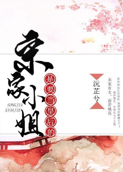 看日批