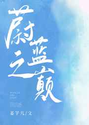 www香蕉