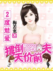 ADC亚洲