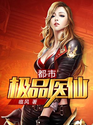 仙缘云朵朵之家