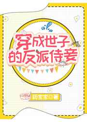 嗯…好大好深用力