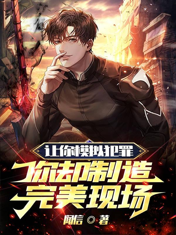 美景之屋2在线观看完整版在线播放