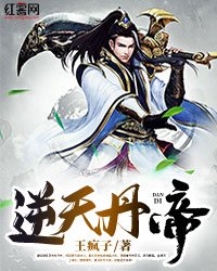 喜羊羊与灰太狼开心闯龙年