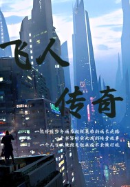 我爸是龙王战神电视剧免费观看