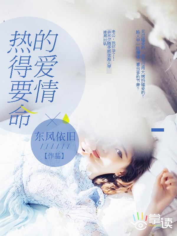 濑奈真绪