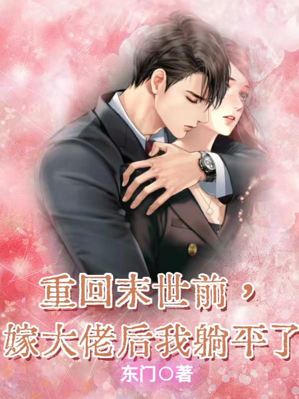 西西人艺体图片大胆