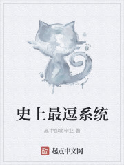 蜜桃视频成a人v在线