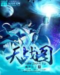 9277高清电影免费观看手机