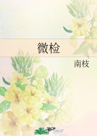 500导航福利蓝品