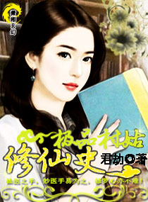综艺大集合