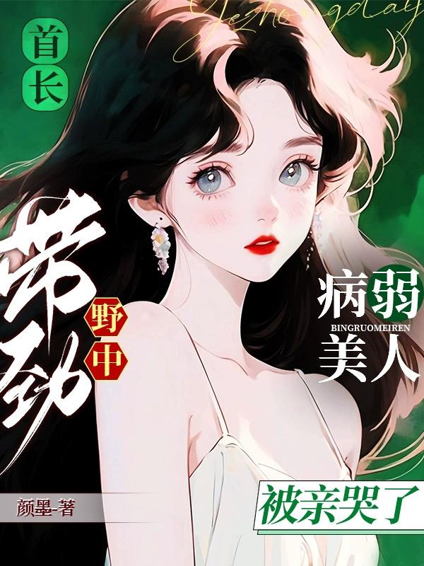 上海滩周润发