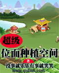 二次元人物去掉所有服装游戏