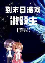 uc小说免费阅读网站