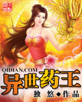 男女插拔是大尺寸动态图