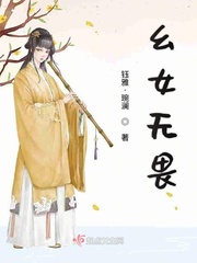 男生鸡鸡对女生鸡鸡