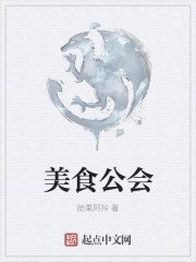 爱是一颗幸福的子弹